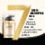 Olay Total Effects Facial Moisturizer 7-in-1 Cream SPF 30 Perspective: back