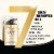 Olay Total Effects Facial Moisturizer 7-in-1 Cream SPF 30 Perspective: back