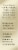 Olay Vitamin B3+ Vitamin C Tone Perfection Face Serum Perspective: back