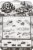 JA-RU Dino World™ Fossil Kit Perspective: back