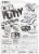 JA-RU LED Scribbler Lab Putty Perspective: back