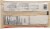 Iberia® Parboiled Long Grain Rice Perspective: back