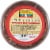 Iberia Del Tropico Oro 100% Brown Sugar Panela Redonda 16 oz Perspective: back