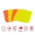 SINGER® Twill Neon Iron-On Patches Perspective: back