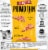 Palermo's® Primo Thin™ Margherita Ultra-Thin Crust Pizza Perspective: back