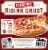 Palermo's® Frozen Supreme Rising Crust Pizza Perspective: back