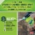 Mold Armor® EZ Deck Fence Patio Wash Perspective: back