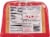 Village Hearth® Classic White Hot Dog Buns Perspective: back