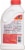 Iron Out® Rust Stain Remover Perspective: back