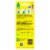 Little Trees® Vanillaroma® Auto Air Fresheners Perspective: back