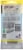 Little Trees® Vent Wrap® New Car Smell Scent™ Freshener Perspective: back