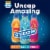 Snapple® Elements™ Air Prickly Pear & Peach White Tea Perspective: back