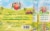 Apple & Eve® Organics Apple Juice Perspective: back