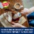 Scotch-Brite™ 50% Stickier Extreme Clean Lint Roller Perspective: back