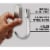 3M Claw 25 Lb. Silver Drywall Hook 3DH25SLV-1ES Perspective: back