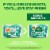 Scotch-Brite® Stay Fresh Heavy Duty Scrub Dot Sponges Perspective: back