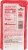 La Costena® Red Tamale Sauce Perspective: back