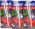 Jumex® Apple Nectar Juice Perspective: back