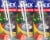 Jumex® Strawberry Banana Nectar Juice Perspective: back