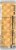 Lance® Captain's Wafers® Cream Cheese & Chives Sandwich Crackers Perspective: back