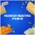 Lance® Cheese Lovers Sandwich Crackers Variety Pack Perspective: back