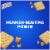 Lance Sandwich Crackers Captain's Wafer Grilled Cheese 10 Individual Packs Perspective: back