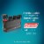 Coleman® OneSource™ 2 Slot Interchangeable Rechargeable Battery Charger System Perspective: back
