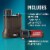 Coleman OneSource Rechargeable Lithium Ion Battery Quick Charging Camping System Perspective: back
