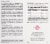 American Health Royal Brittany Evening Primrose Oil Softgels 500mg Perspective: back