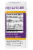 Superior Source No Shot Extra Strength B12 & B6 & Folic Acid Tablets 10000mcg / 2mg / 1200mcg Perspective: back