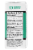 Superior Source Just Men Sex Drive Tablets Perspective: back