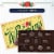 WHITMAN'S SAMPLER Assorted Dark Chocolate Gift Box Perspective: back