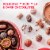 WHITMAN'S SAMPLER Valentine's Day Red Floral Heart Assorted Milk & Dark Chocolate Gift Box Perspective: back