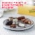 WHITMAN'S SAMPLER Valentine's Day Assorted Milk & Dark Chocolate Candy Gift Box Perspective: back