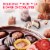 WHITMAN'S SAMPLER Valentine's Day Red Floral Heart Assorted Milk & Dark Chocolate Gift Box Perspective: back
