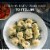 Barilla Cheese & Spinach Non-GMO and Pantry Friendly Dried Tortellini Pasta Perspective: back