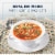 Barilla Blue Box Fideo Cut Spaghetti Non-GMO Certified & Kosher Pasta Perspective: back