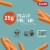 Barilla Red Lentil Penne Naturally Gluten Free & Non-GMO Pasta Perspective: back