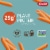 Barilla Red Lentil Penne Naturally Gluten Free & Non-GMO Pasta Perspective: back