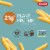 Barilla Chickpea Penne Naturally Gluten Free & Non-GMO Pasta Perspective: back