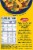 Barilla® Protein+® Rigatoni Perspective: back