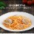 Barilla Linguine Fini, Thin Linguine Pasta, Quality Non-GMO and Kosher Certified Pasta Perspective: back