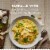 Barilla Farfalle Pasta Quality Non-GMO and Kosher Certified Pasta Perspective: back