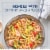 Barilla Gemelli Pasta Quality Non-GMO and Kosher Certified Pasta Perspective: back