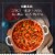 Barilla Orzo Pasta, Quality Non-GMO and Kosher Certified Pasta Perspective: back