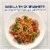 Barilla Thick Spaghetti Pasta, Quality Non-GMO and Kosher Certified Pasta Perspective: back