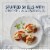 Barilla Blue Box Jumbo Shells Non-GMO Certified & Kosher Pasta Perspective: back