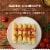 Barilla Blue Box Manicotti Non-GMO Certified and Kosher Pasta Perspective: back