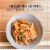 Barilla Mini Penne Pasta, Quality Non-GMO and Kosher Certified Pasta Perspective: back
