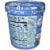 Ben & Jerry’s® Chocolate Milk & Cookies Moo-Phoria! Ice Cream Perspective: back
